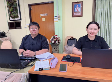 เข้าตรวจการสหกรณ์ตามแผนปฏิบัติงาน ประจำปีงบประมาณ พ.ศ. 2569 พารามิเตอร์รูปภาพ 3