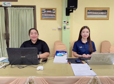 เข้าตรวจการสหกรณ์ตามแผนปฏิบัติงาน ประจำปีงบประมาณ พ.ศ. 2569 พารามิเตอร์รูปภาพ 4