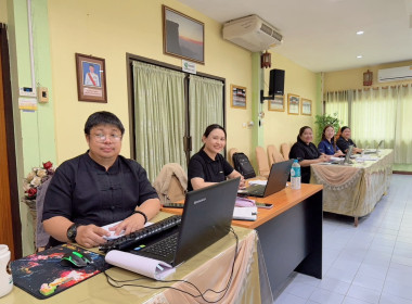 เข้าตรวจการสหกรณ์ตามแผนปฏิบัติงาน ประจำปีงบประมาณ พ.ศ. 2569 พารามิเตอร์รูปภาพ 6