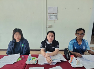 เข้าร่วมประชุมคณะกรรมการดำเนินการกลุ่มเกษตรกรชาวสวนยางพาราตำบลสันสลี ก่อนประชุมใหญ่สามัญประจำปี ... พารามิเตอร์รูปภาพ 1