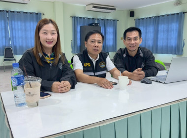 กิจกรรมโครงการส่งเสริมและพัฒนาอาชีพเพื่อแก้ไขปัญหาที่ดินทำกินของเกษตรกร หลักสูตร “ให้ความรู้ในการยกระดับสินค้าสู่มาตรฐาน เพื่อสร้างมูลค่าเพิ่มแก่ผลผลิต” ... พารามิเตอร์รูปภาพ 5
