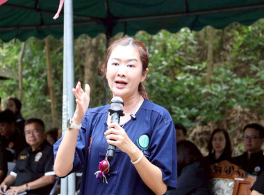 รัฐมนตรีช่วยว่าการกระทรวงเกษตรและสหกรณ์ ... พารามิเตอร์รูปภาพ 1