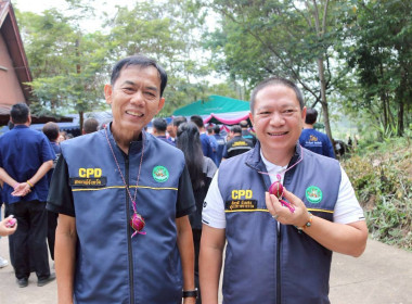รัฐมนตรีช่วยว่าการกระทรวงเกษตรและสหกรณ์ ... พารามิเตอร์รูปภาพ 2