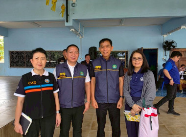 รัฐมนตรีช่วยว่าการกระทรวงเกษตรและสหกรณ์ ... พารามิเตอร์รูปภาพ 3