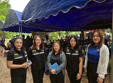 รัฐมนตรีช่วยว่าการกระทรวงเกษตรและสหกรณ์ ... พารามิเตอร์รูปภาพ 4