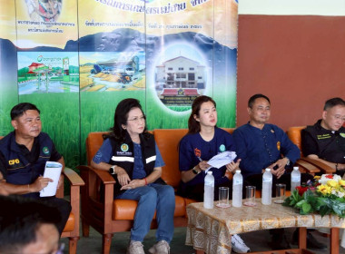 รัฐมนตรีช่วยว่าการกระทรวงเกษตรและสหกรณ์ ... พารามิเตอร์รูปภาพ 2