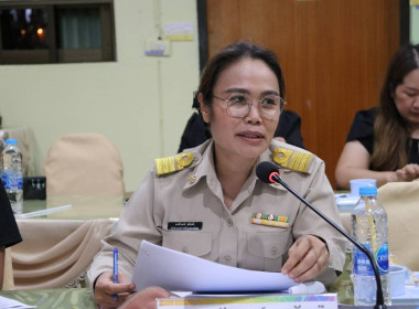 ประชุมคณะทำงานยกระดับชั้นการควบคุมภายในของสหกรณ์เพื่อกำกับกิจการที่ดี ประจำปีงบประมาณ พ.ศ. 2569 ... พารามิเตอร์รูปภาพ 2