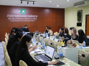 ประชุมคณะทำงานยกระดับชั้นการควบคุมภายในของสหกรณ์เพื่อกำกับกิจการที่ดี ประจำปีงบประมาณ พ.ศ. 2569 ... พารามิเตอร์รูปภาพ 17