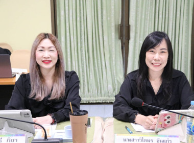 ประชุมคณะทำงานยกระดับชั้นการควบคุมภายในของสหกรณ์เพื่อกำกับกิจการที่ดี ประจำปีงบประมาณ พ.ศ. 2569 ... พารามิเตอร์รูปภาพ 8