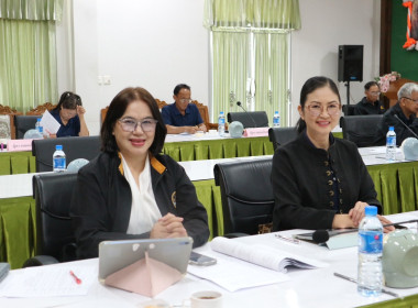 เข้าร่วมประชุมคณะกรรมการดำเนินการสหกรณ์การเกษตรเมืองเชียงราย จำกัด ... พารามิเตอร์รูปภาพ 2