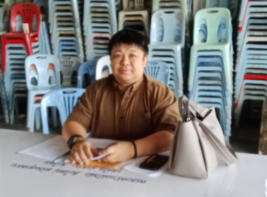 เข้าร่วมประชุมใหญ่สามัญประจำปี ... พารามิเตอร์รูปภาพ 2