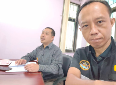 เข้าร่วมประชุมคณะกรรมการดำเนินการสหกรณ์เครดิตยูเนี่ยนปูแกงพูนทรัพย์ จำกัด ... พารามิเตอร์รูปภาพ 2