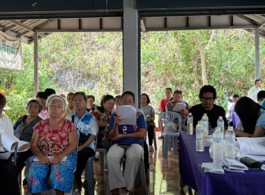 เข้าร่วมประชุมใหญ่สามัญประจำปี 2568 ... พารามิเตอร์รูปภาพ 6