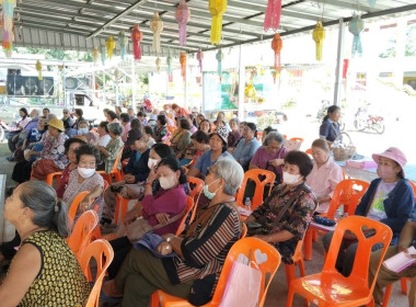 เข้าร่วมประชุมใหญ่สามัญประจำปี 2568 ... พารามิเตอร์รูปภาพ 5