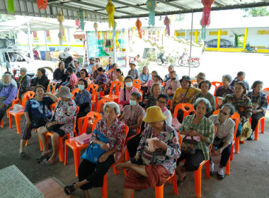 เข้าร่วมประชุมใหญ่สามัญประจำปี 2568 ... พารามิเตอร์รูปภาพ 6