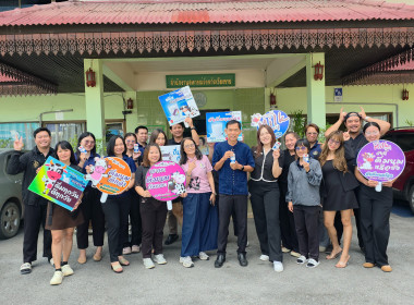 สหกรณ์จังหวัดเชียงราย รณรงค์ดื่ม "นมสหกรณ์" เนื่องในวันที่ ... พารามิเตอร์รูปภาพ 4