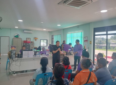 เข้าตรวจการสหกรณ์ตามแผนปฏิบัติงาน ประจำปีงบประมาณ พ.ศ. 2569 พารามิเตอร์รูปภาพ 13