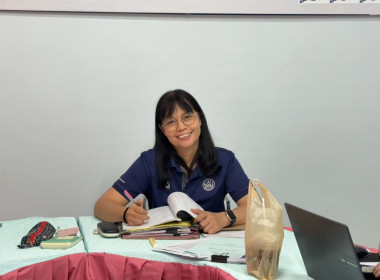 เข้าตรวจการสหกรณ์ตามแผนปฏิบัติงาน ประจำปีงบประมาณ พ.ศ. 2569 พารามิเตอร์รูปภาพ 2