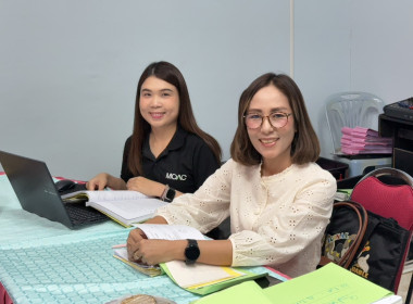 เข้าตรวจการสหกรณ์ตามแผนปฏิบัติงาน ประจำปีงบประมาณ พ.ศ. 2569 พารามิเตอร์รูปภาพ 3