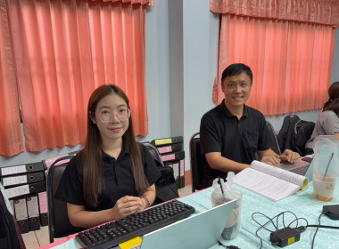 เข้าตรวจการสหกรณ์ตามแผนปฏิบัติงาน ประจำปีงบประมาณ พ.ศ. 2569 พารามิเตอร์รูปภาพ 4
