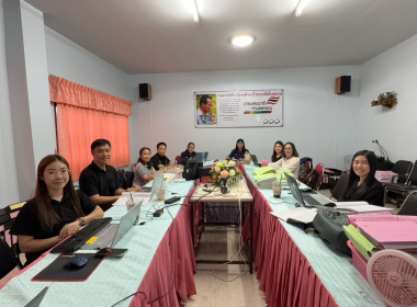 เข้าตรวจการสหกรณ์ตามแผนปฏิบัติงาน ประจำปีงบประมาณ พ.ศ. 2569 พารามิเตอร์รูปภาพ 9