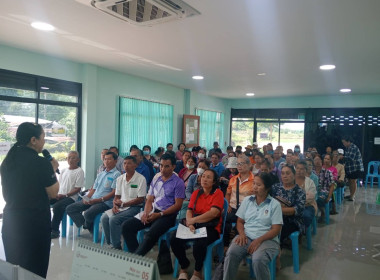 เข้าตรวจการสหกรณ์ตามแผนปฏิบัติงาน ประจำปีงบประมาณ พ.ศ. 2569 พารามิเตอร์รูปภาพ 12