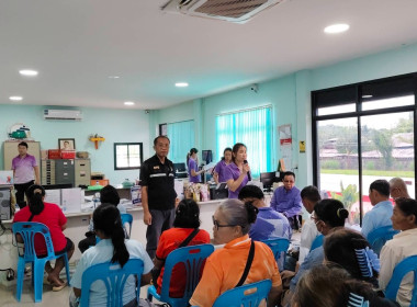 เข้าตรวจการสหกรณ์ตามแผนปฏิบัติงาน ประจำปีงบประมาณ พ.ศ. 2569 พารามิเตอร์รูปภาพ 15