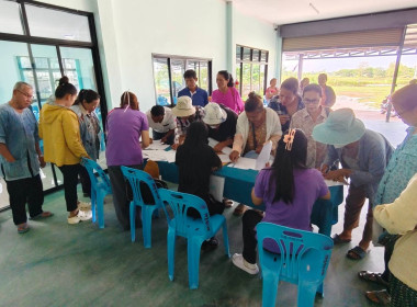 เข้าตรวจการสหกรณ์ตามแผนปฏิบัติงาน ประจำปีงบประมาณ พ.ศ. 2569 พารามิเตอร์รูปภาพ 19