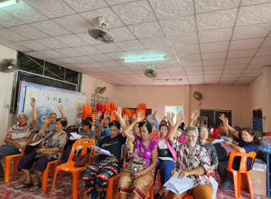 เข้าร่วมประชุมใหญ่สามัญประจำปี 2568 ... พารามิเตอร์รูปภาพ 5