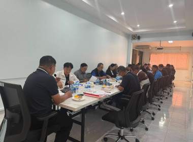 เข้าร่วมประชุมคณะกรรมการดำเนินการสหกรณ์ออมทรัพย์ครูกรมสามัญศึกษาจังหวัดเชียงราย จำกัด ... พารามิเตอร์รูปภาพ 1