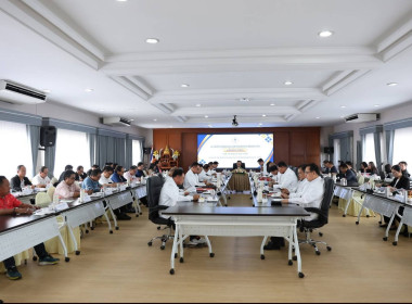 เข้าร่วมประชุมคณะกรรมการดำเนินการสหกรณ์ออมทรัพย์ครูเชียงราย ... พารามิเตอร์รูปภาพ 1