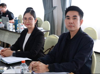 เข้าร่วมประชุมคณะกรรมการดำเนินการสหกรณ์ออมทรัพย์ครูเชียงราย ... พารามิเตอร์รูปภาพ 5