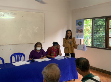 เข้าร่วมประชุมใหญ่สามัญประจำปี สหกรณ์เครดิตยูเนี่ยนดอยลาน ... พารามิเตอร์รูปภาพ 1