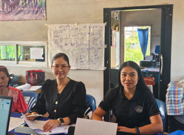 เข้าร่วมประชุมคณะกรรมการดำเนินการสหกรณ์เคหสถานก้าวหน้าเชียงราย จำกัด ครั้งที่ 7/2569 ... พารามิเตอร์รูปภาพ 1
