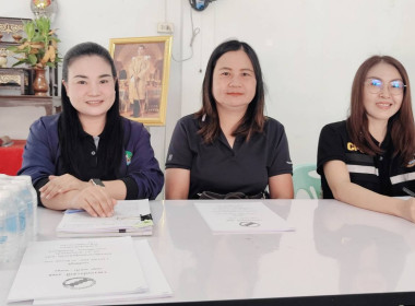เข้าร่วมประชุมใหญ่สามัญประจำปี 2568 สหกรณ์ลุ่มน้ำแม่คำ จำกัด พารามิเตอร์รูปภาพ 1