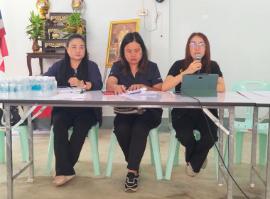 เข้าร่วมประชุมใหญ่สามัญประจำปี 2568 สหกรณ์ลุ่มน้ำแม่คำ จำกัด พารามิเตอร์รูปภาพ 2