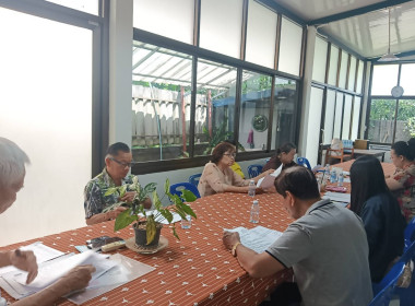 เข้าร่วมประชุมคณะกรรมการดำเนินการสหกรณ์เครดิตยูเนี่ยนศรีดอนมูล จำกัด ... พารามิเตอร์รูปภาพ 2