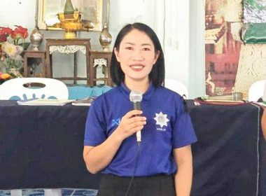 ร่วมประชุมใหญ่สามัญประจำปี กลุ่มเกษตรกรชาวสวนยางตำบลไม้ยา พารามิเตอร์รูปภาพ 1