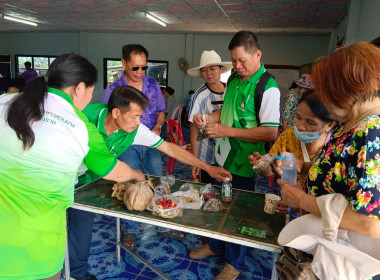 ร่วมประชุมใหญ่สามัญประจำปี กลุ่มเกษตรกรชาวสวนยางตำบลไม้ยา พารามิเตอร์รูปภาพ 11