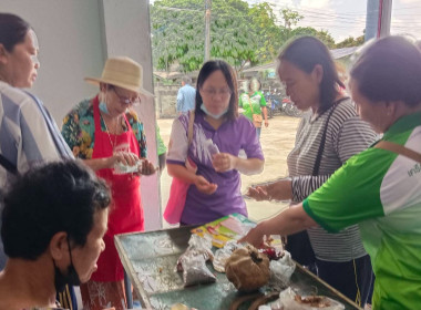 ร่วมประชุมใหญ่สามัญประจำปี กลุ่มเกษตรกรชาวสวนยางตำบลไม้ยา พารามิเตอร์รูปภาพ 13