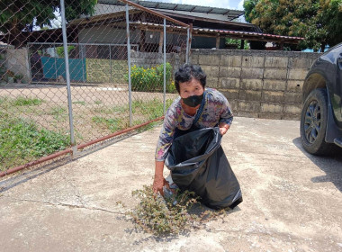 ร่วมประชุมใหญ่สามัญประจำปี กลุ่มเกษตรกรชาวสวนยางตำบลไม้ยา พารามิเตอร์รูปภาพ 27