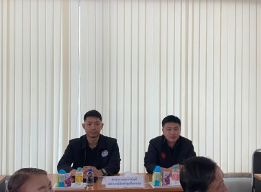 เข้าร่วมประชุมใหญ่สามัญประจำปี 2568 ... พารามิเตอร์รูปภาพ 2