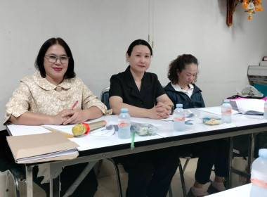 เข้าร่วมประชุมใหญ่สามัญประจำปี 2568 ... พารามิเตอร์รูปภาพ 1