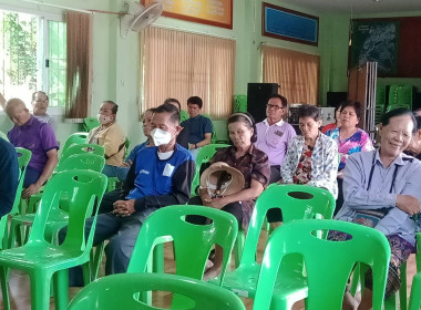 ร่วมประชุมใหญ่สามัญประจำปี ... พารามิเตอร์รูปภาพ 6
