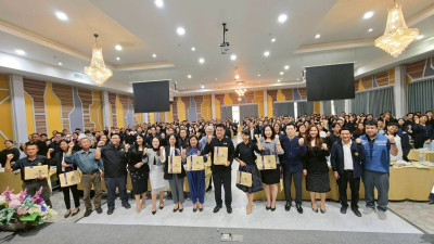 การประชุมเชิงปฏิบัติการเพื่อการจัดทำแผนพัฒนาจังหวัดเชียงราย ... พารามิเตอร์รูปภาพ 1