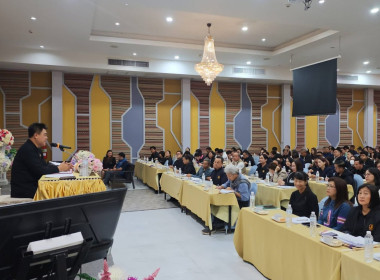 การประชุมเชิงปฏิบัติการเพื่อการจัดทำแผนพัฒนาจังหวัดเชียงราย ... พารามิเตอร์รูปภาพ 4