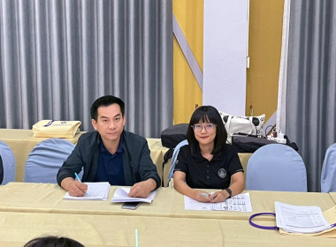 การประชุมเชิงปฏิบัติการเพื่อการจัดทำแผนพัฒนาจังหวัดเชียงราย ... พารามิเตอร์รูปภาพ 5