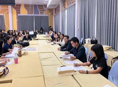การประชุมเชิงปฏิบัติการเพื่อการจัดทำแผนพัฒนาจังหวัดเชียงราย ... พารามิเตอร์รูปภาพ 6