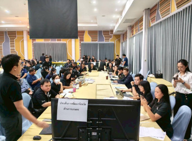 การประชุมเชิงปฏิบัติการเพื่อการจัดทำแผนพัฒนาจังหวัดเชียงราย ... พารามิเตอร์รูปภาพ 7