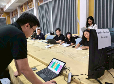 การประชุมเชิงปฏิบัติการเพื่อการจัดทำแผนพัฒนาจังหวัดเชียงราย ... พารามิเตอร์รูปภาพ 8